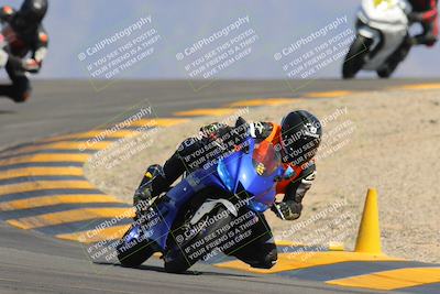 media/Mar-24-2023-Apex Assassins (Fri) [[54485cb5ff]]/Racer 2/Session 5 (Turn 12)/
